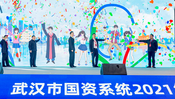 九游·会(J9.com)集团官网 - 真人游戏第一品牌[首页]