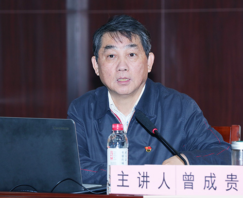 九游·会(J9.com)集团官网 - 真人游戏第一品牌[首页]