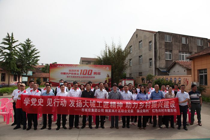 九游·会(J9.com)集团官网 - 真人游戏第一品牌[首页]