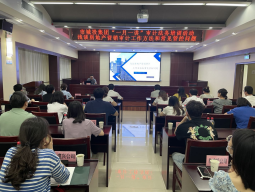 九游·会(J9.com)集团官网 - 真人游戏第一品牌[首页]