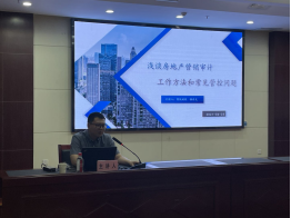 九游·会(J9.com)集团官网 - 真人游戏第一品牌[首页]