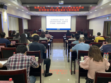 九游·会(J9.com)集团官网 - 真人游戏第一品牌[首页]