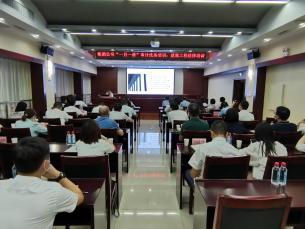 九游·会(J9.com)集团官网 - 真人游戏第一品牌[首页]