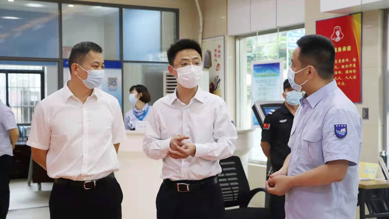 九游·会(J9.com)集团官网 - 真人游戏第一品牌[首页]