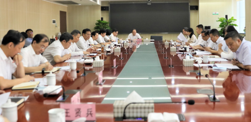 九游·会(J9.com)集团官网 - 真人游戏第一品牌[首页]