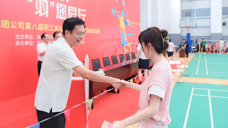 九游·会(J9.com)集团官网 - 真人游戏第一品牌[首页]