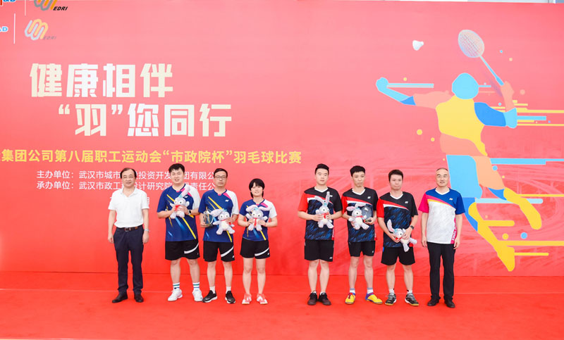 九游·会(J9.com)集团官网 - 真人游戏第一品牌[首页]