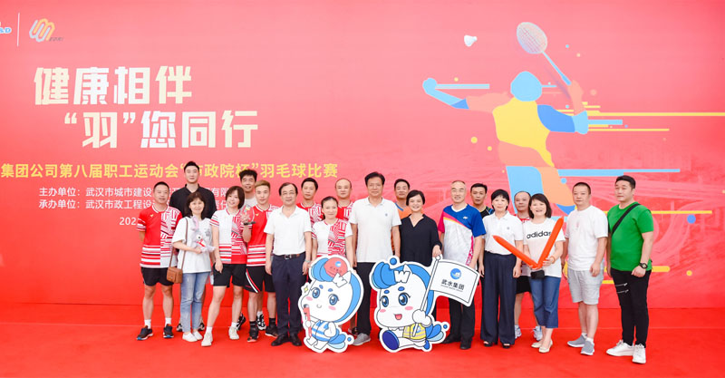 九游·会(J9.com)集团官网 - 真人游戏第一品牌[首页]