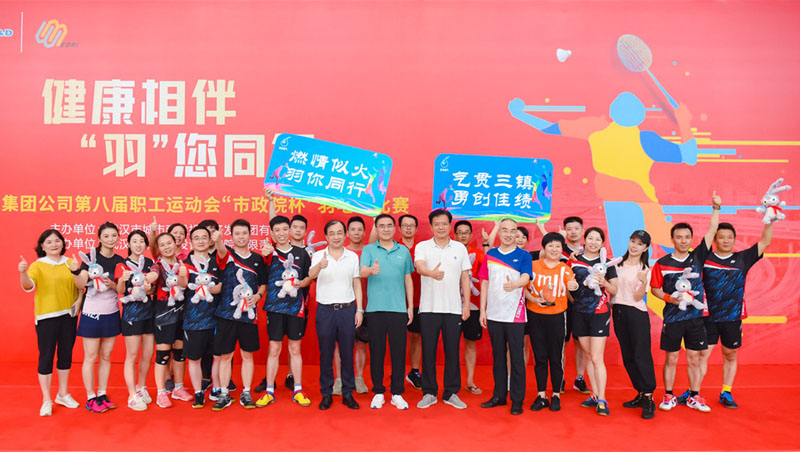 九游·会(J9.com)集团官网 - 真人游戏第一品牌[首页]