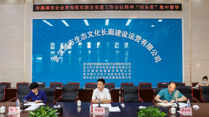 九游·会(J9.com)集团官网 - 真人游戏第一品牌[首页]