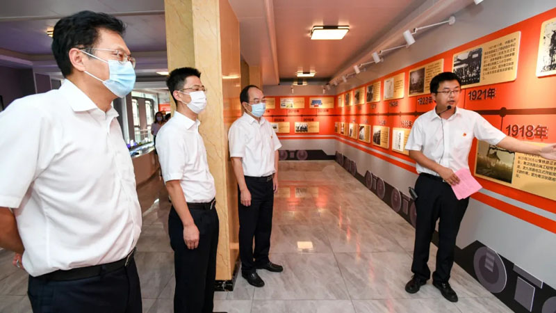 九游·会(J9.com)集团官网 - 真人游戏第一品牌[首页]