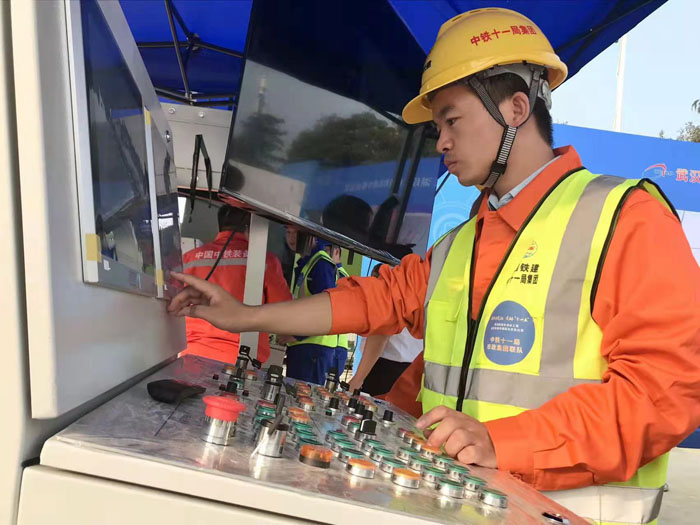 九游·会(J9.com)集团官网 - 真人游戏第一品牌[首页]