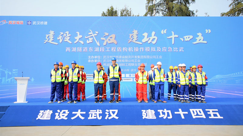 九游·会(J9.com)集团官网 - 真人游戏第一品牌[首页]