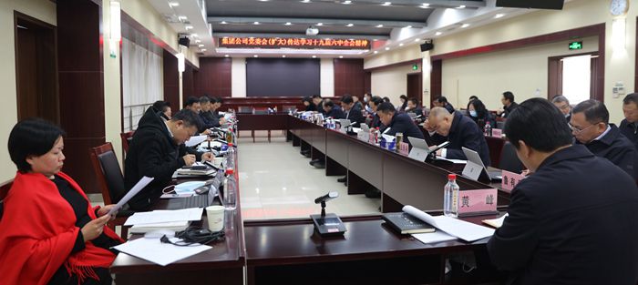 九游·会(J9.com)集团官网 - 真人游戏第一品牌[首页]