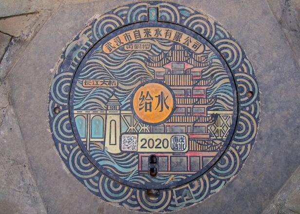 九游·会(J9.com)集团官网 - 真人游戏第一品牌[首页]