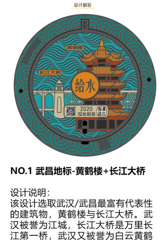 九游·会(J9.com)集团官网 - 真人游戏第一品牌[首页]