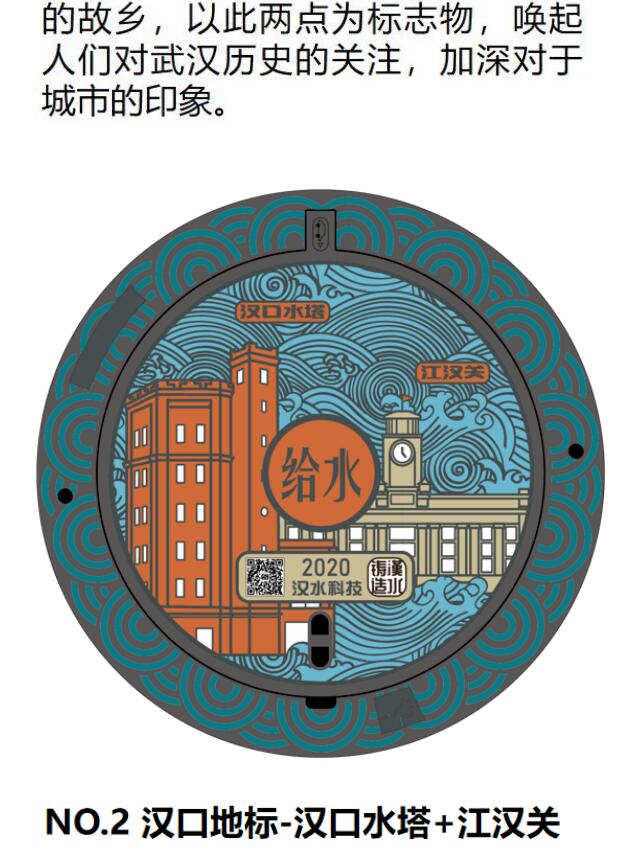 九游·会(J9.com)集团官网 - 真人游戏第一品牌[首页]