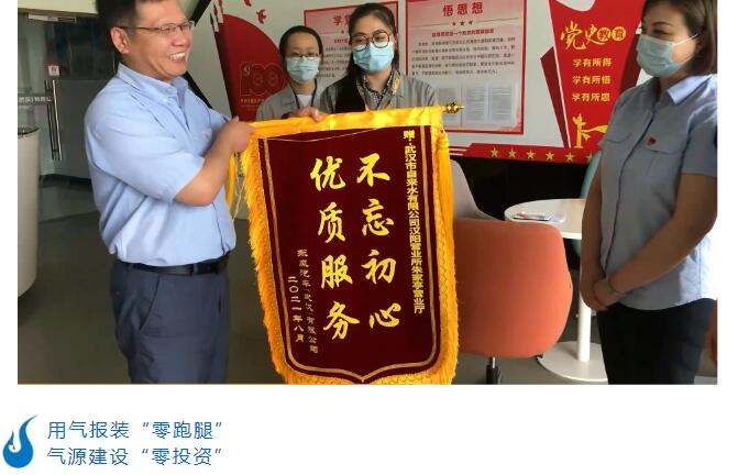 九游·会(J9.com)集团官网 - 真人游戏第一品牌[首页]