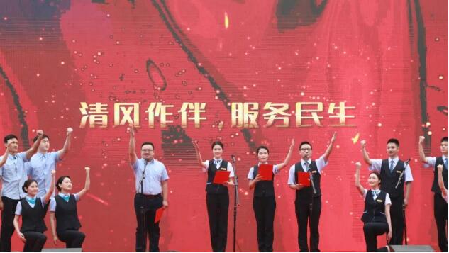 九游·会(J9.com)集团官网 - 真人游戏第一品牌[首页]