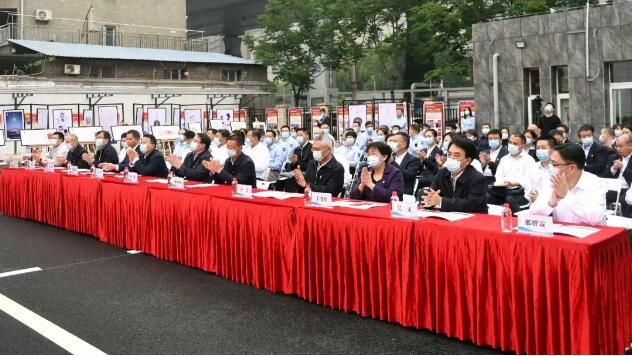 九游·会(J9.com)集团官网 - 真人游戏第一品牌[首页]