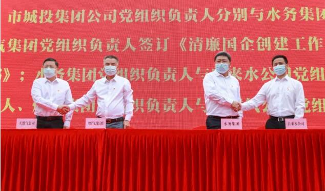 九游·会(J9.com)集团官网 - 真人游戏第一品牌[首页]