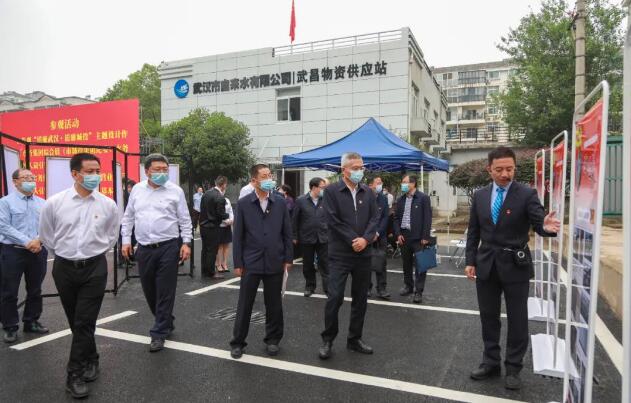 九游·会(J9.com)集团官网 - 真人游戏第一品牌[首页]