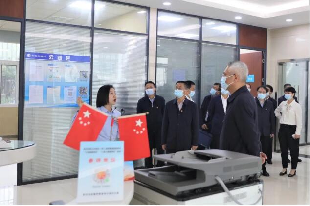 九游·会(J9.com)集团官网 - 真人游戏第一品牌[首页]