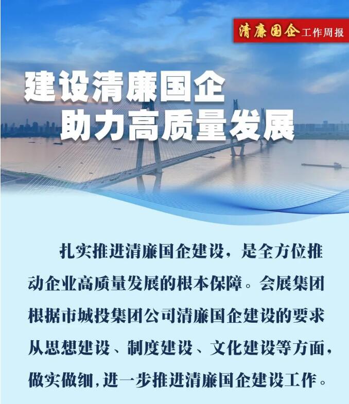 九游·会(J9.com)集团官网 - 真人游戏第一品牌[首页]