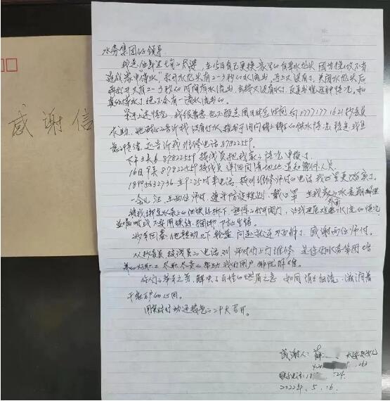 九游·会(J9.com)集团官网 - 真人游戏第一品牌[首页]