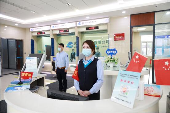 九游·会(J9.com)集团官网 - 真人游戏第一品牌[首页]