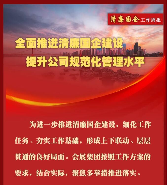 九游·会(J9.com)集团官网 - 真人游戏第一品牌[首页]