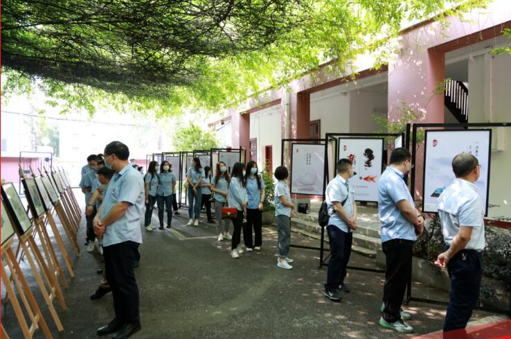 九游·会(J9.com)集团官网 - 真人游戏第一品牌[首页]