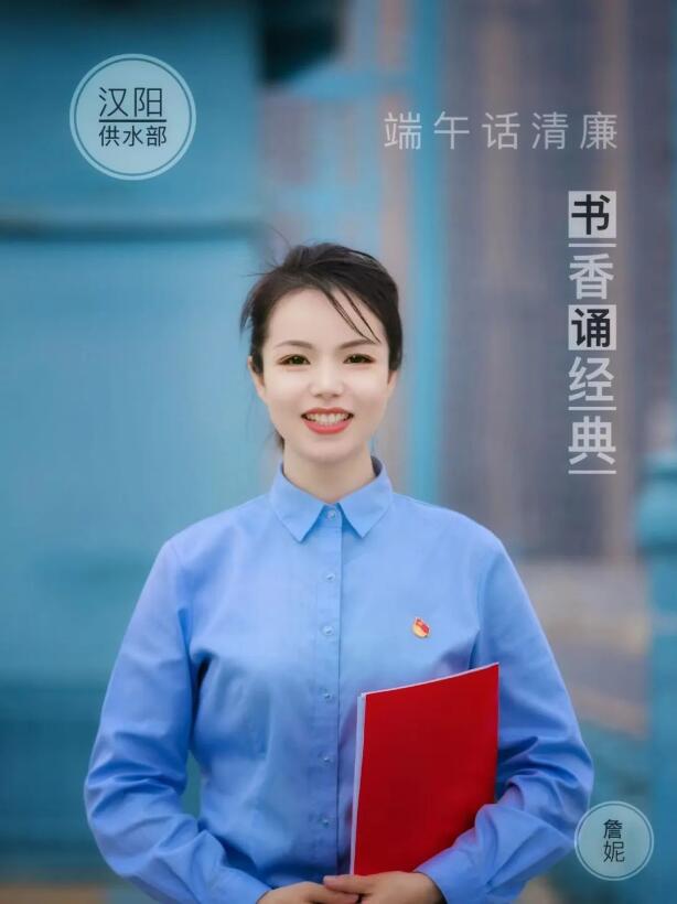 九游·会(J9.com)集团官网 - 真人游戏第一品牌[首页]