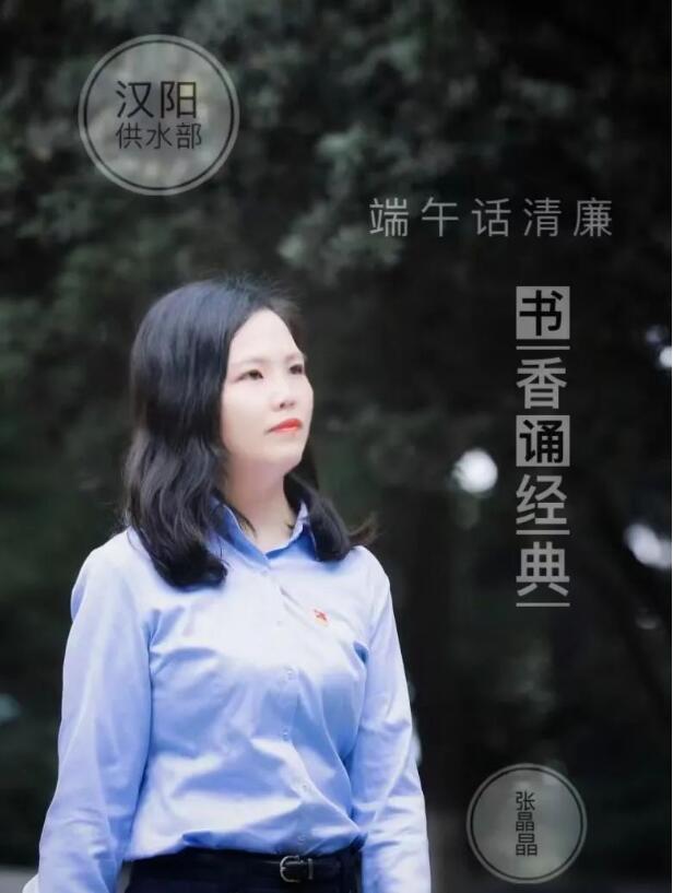 九游·会(J9.com)集团官网 - 真人游戏第一品牌[首页]