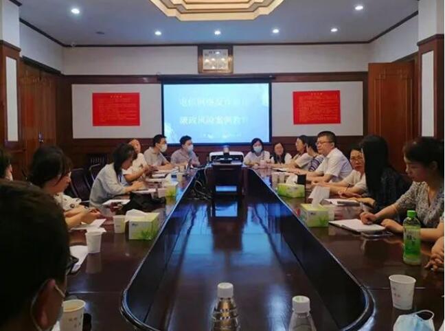 九游·会(J9.com)集团官网 - 真人游戏第一品牌[首页]