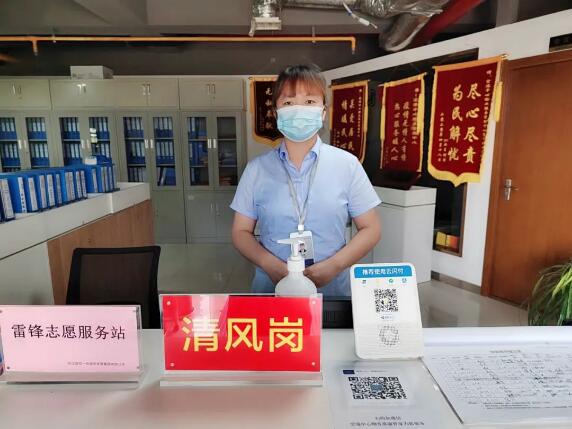 九游·会(J9.com)集团官网 - 真人游戏第一品牌[首页]