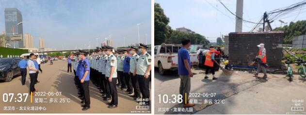 九游·会(J9.com)集团官网 - 真人游戏第一品牌[首页]