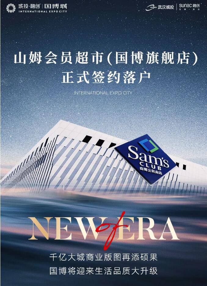 九游·会(J9.com)集团官网 - 真人游戏第一品牌[首页]