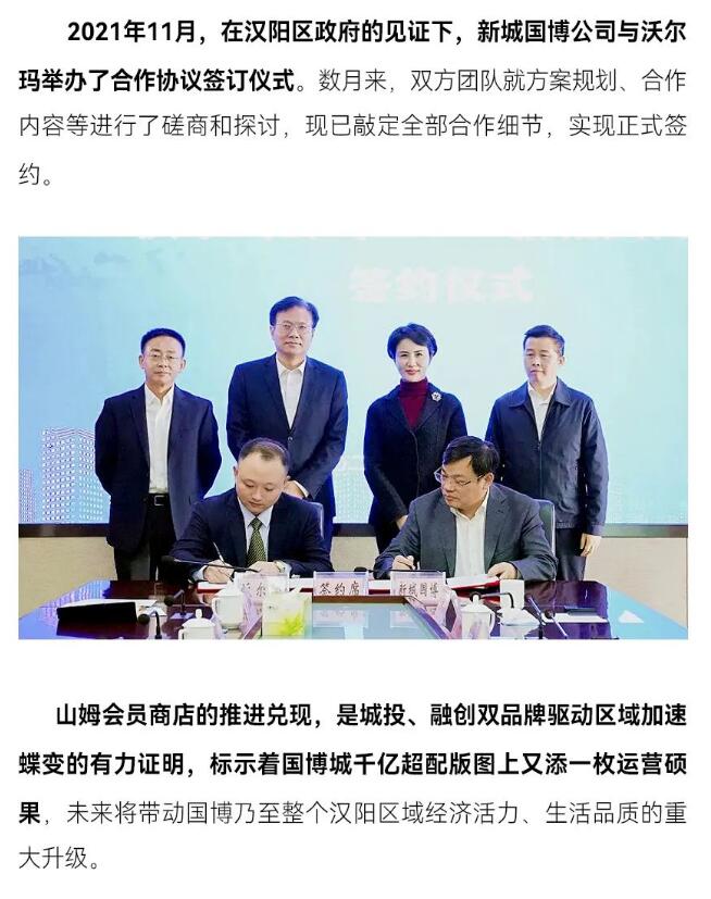 九游·会(J9.com)集团官网 - 真人游戏第一品牌[首页]