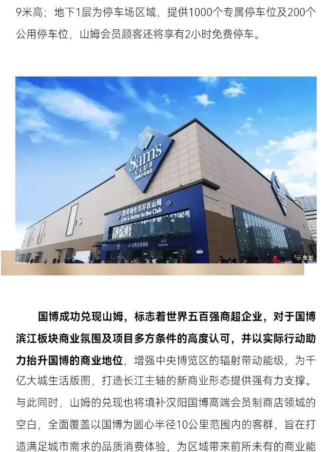 九游·会(J9.com)集团官网 - 真人游戏第一品牌[首页]