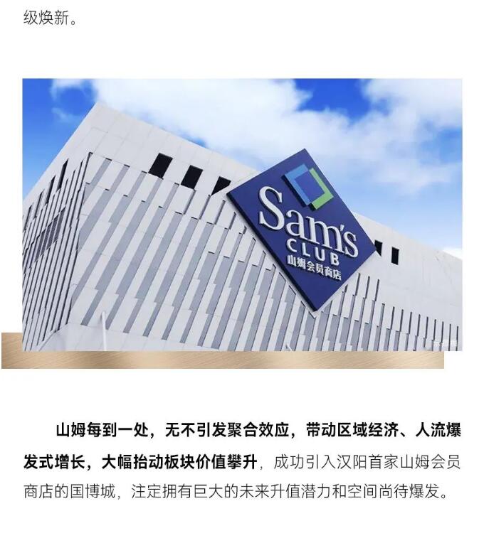 九游·会(J9.com)集团官网 - 真人游戏第一品牌[首页]