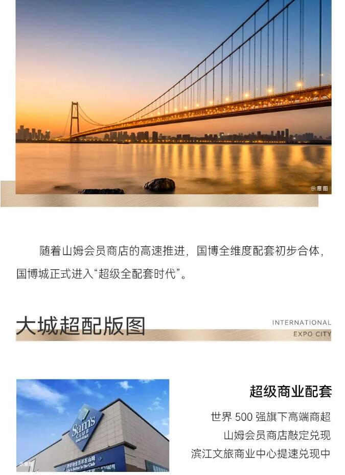 九游·会(J9.com)集团官网 - 真人游戏第一品牌[首页]