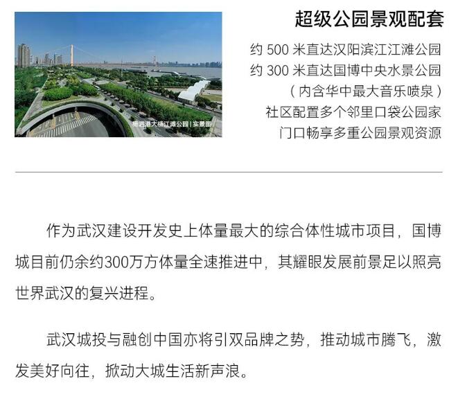 九游·会(J9.com)集团官网 - 真人游戏第一品牌[首页]