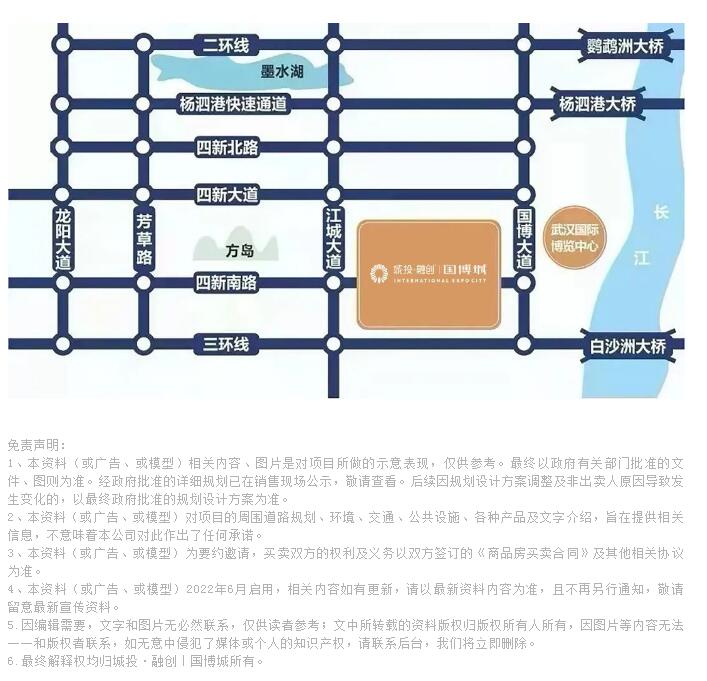 九游·会(J9.com)集团官网 - 真人游戏第一品牌[首页]