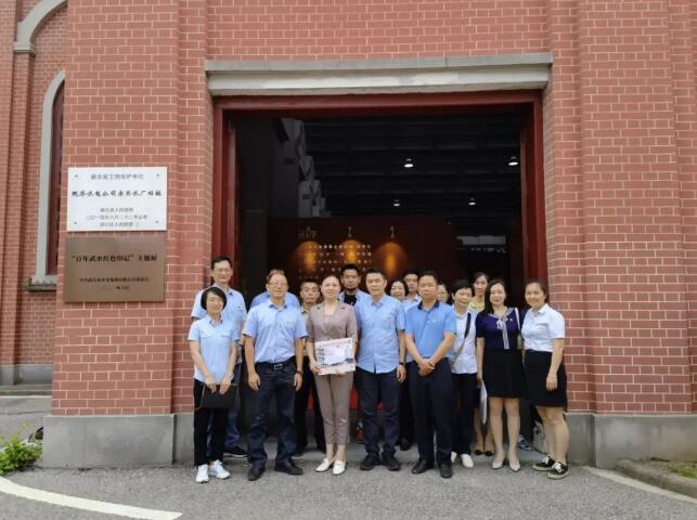 九游·会(J9.com)集团官网 - 真人游戏第一品牌[首页]