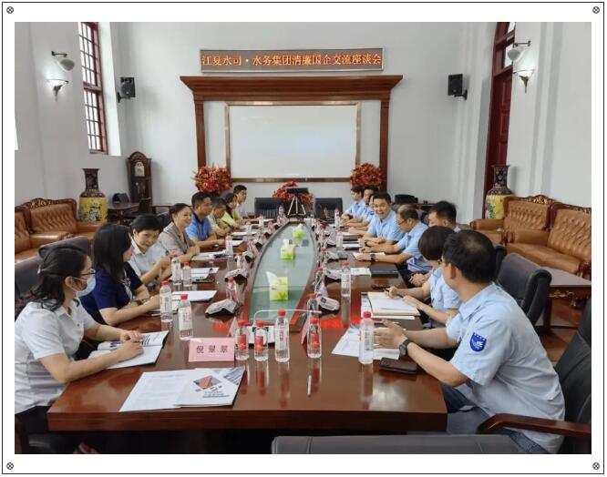 九游·会(J9.com)集团官网 - 真人游戏第一品牌[首页]