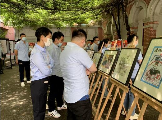 九游·会(J9.com)集团官网 - 真人游戏第一品牌[首页]