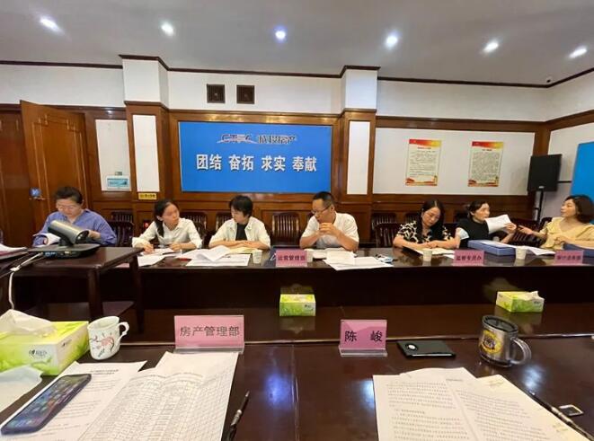 九游·会(J9.com)集团官网 - 真人游戏第一品牌[首页]