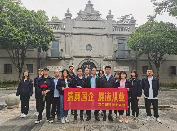 九游·会(J9.com)集团官网 - 真人游戏第一品牌[首页]