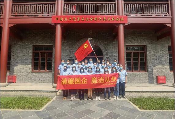 九游·会(J9.com)集团官网 - 真人游戏第一品牌[首页]